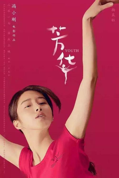日本平成音乐大学文凭毕业证哪里能买到