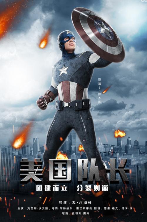 南京房产证加名字费用